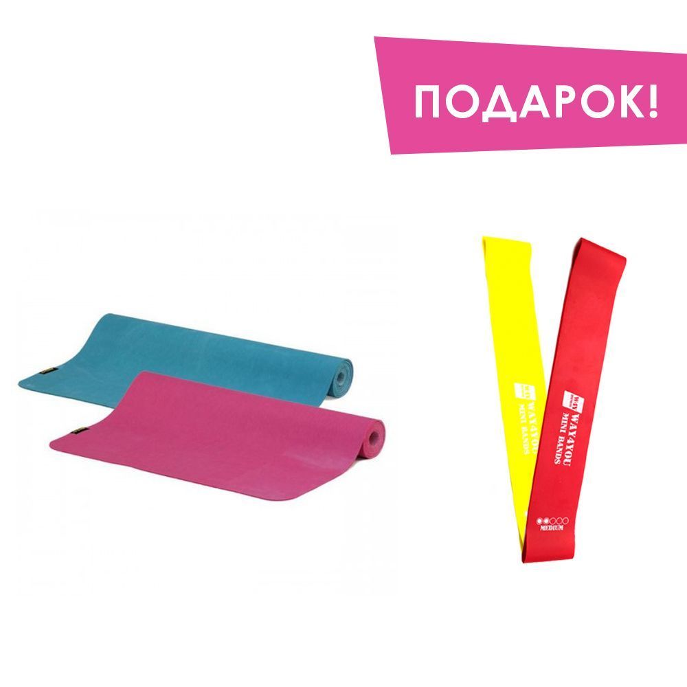 Акція! Килимок для йоги Bodhi Samurai Light + Еспандер в подарунок!