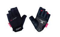 Спортивні рукавички Chiba Gel Extrem 42166 Black 