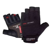 Спортивні рукавички Chiba Gel Extrem 42166 Black 