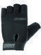 Спортивні рукавички Chiba Power 40400 Black