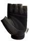 Спортивні рукавички Chiba Power 40400 Black