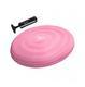 Подушка (сенсормоторна) балансування масажна Springos PRO FA0089 Pink