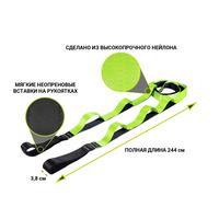 Ремінь для стретчинга Prosource Multi - Loop Stretching Strap, зелений