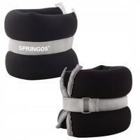 Обтяжувачі-манжети для ніг і рук Springos 2 x 2 кг FA0073