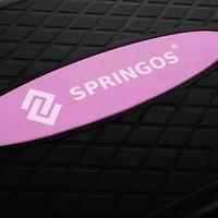 Степ-платформа 2-ступінчата Springos FA0204
