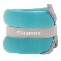 Обтяжувачі-манжети для ніг і рук Springos 2 x 1 кг FA0071