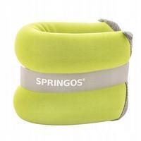 Обтяжувачі-манжети для ніг і рук Springos 2 x 1.5 кг FA0072