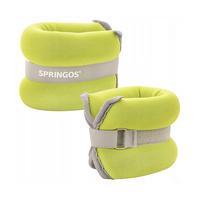 Обтяжувачі-манжети для ніг і рук Springos 2 x 1.5 кг FA0072