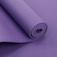 Килимок для йоги Bodhi Asana фіолетовий (нарізний)