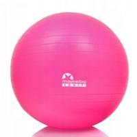 М'яч для фітнесу (фітбол) Majestic Sport 75 см Anti-Burst GVP5028/P