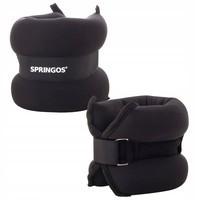 Обважнювачі-манжети для ніг та рук Springos 2 x 3 кг FA0075