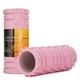 Масажний ролик Cornix EVA 33 x 14 см (валик, роллер) XR-0036 Light Pink