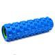 Ролер для йоги та пілатесу Gemini Grid Bubble Roller G0010-BL Синій