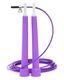 Скакалка швидкісна для кросфіту Cornix Speed Rope Basic XR-0163 Purple