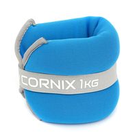 Обважнювачі-манжети для ніг та рук Cornix 2 x 1 кг XR-0176