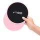 Диски-слайдери для ковзання (глайдингу) Cornix Sliding Disc 2 шт XR-0182 Pink