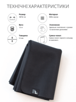 Складний килимок для йоги Marjari Travel Black
