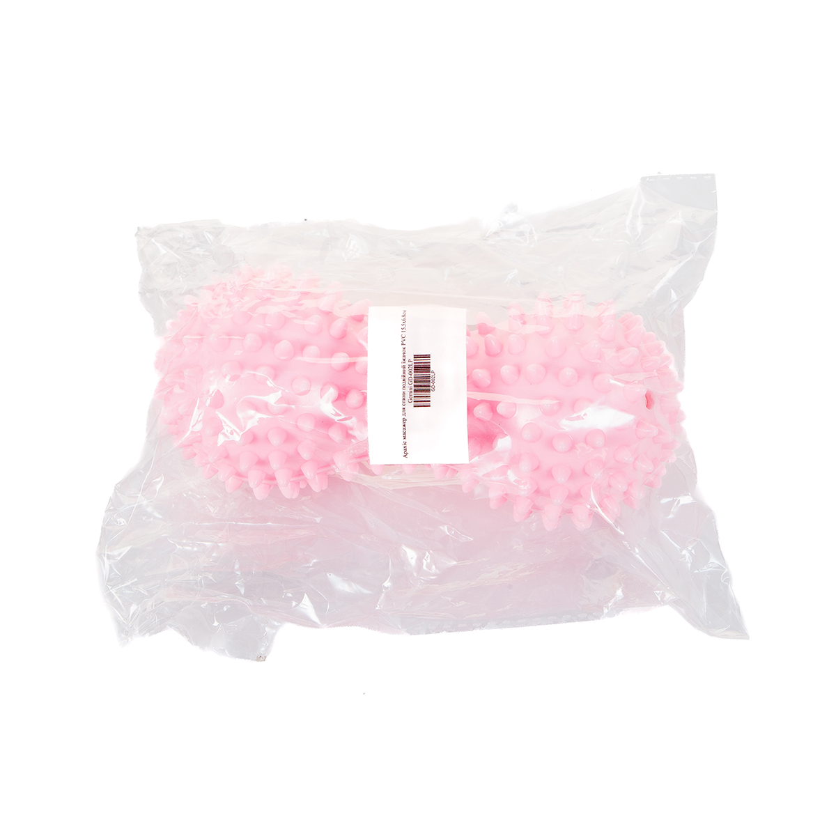 Арахіс масажер для спини подвійний їжачок PVC 17х6, 5см Gemini GD-002 Ніжно-рожевий