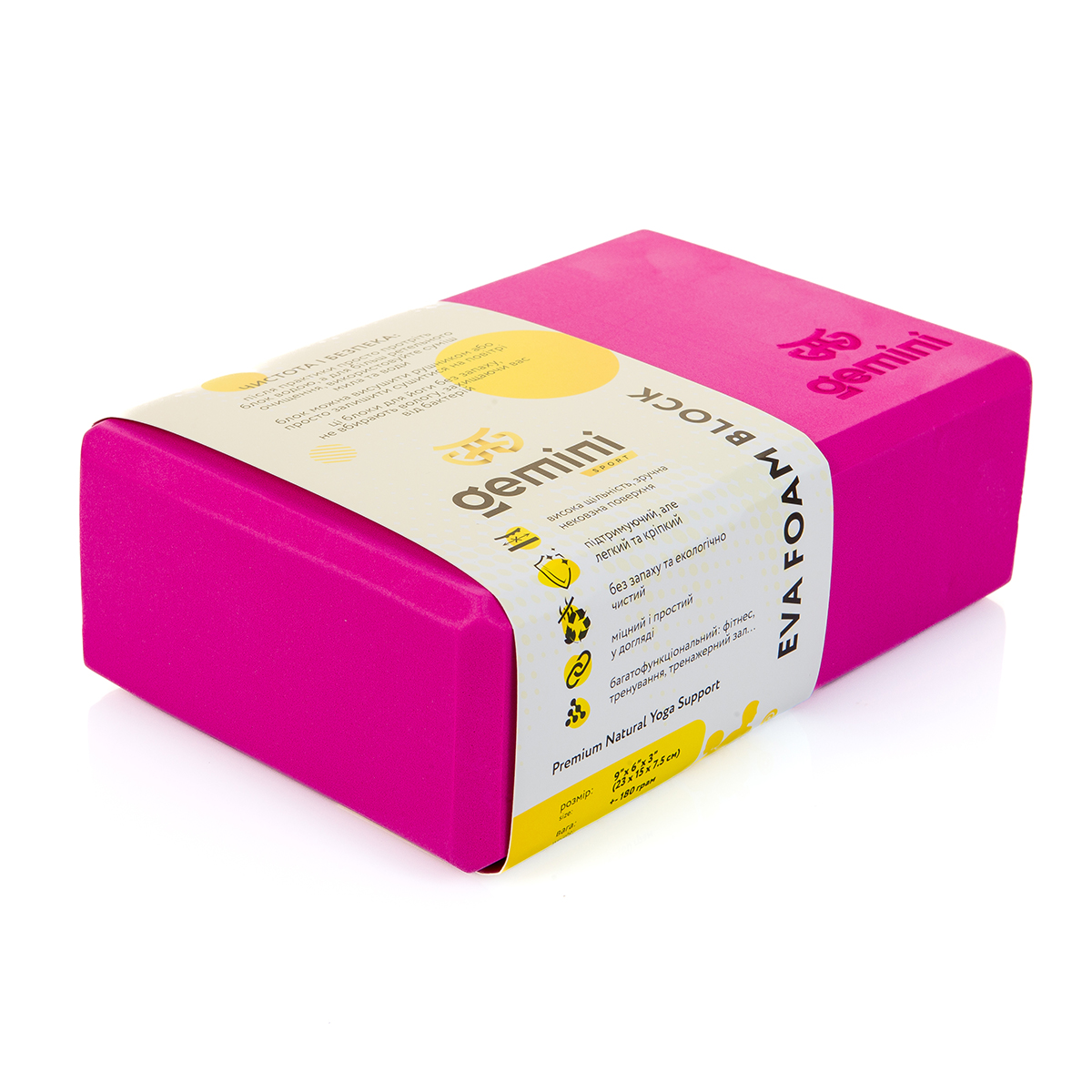 Блок для йоги Gemini Eva Pro 180грам 23х15х7, 5см (Рожевий) Pink GBK-1003