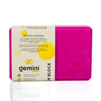 Блок для йоги Gemini Eva Pro 180грам 23х15х7, 5см (Рожевий) Pink GBK-1003