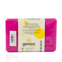 Блок для йоги Gemini Eva Pro 180грам 23х15х7, 5см (Рожевий) Pink GBK-1003